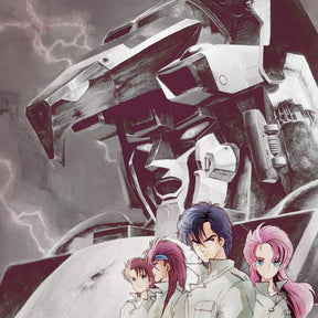 the album cover for Osamu Totsuka - God Bless The Machine Dancouga Bgm