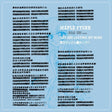 the album cover for Maple Fyshh - You Are Leaving My Mind: The Mariko & Dokitto