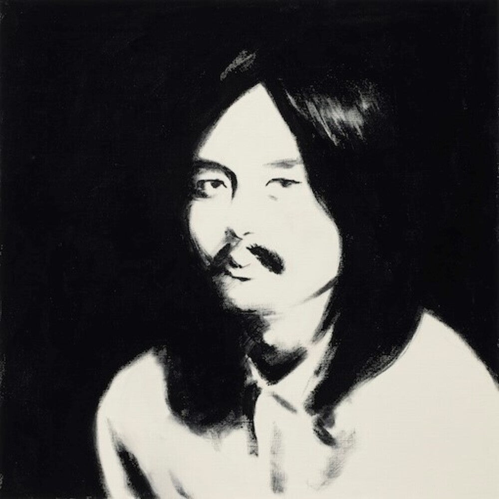 the album cover for Haruomi Hosono (Various) - Haruomi Hosono (Various)