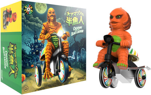 Creature From The Black Lagoon (orange & Black ) - Creature From The Black Lagoon (orange & Black ) - Collectibles