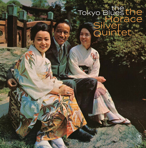 The Tokyo Blues (Vinyl)