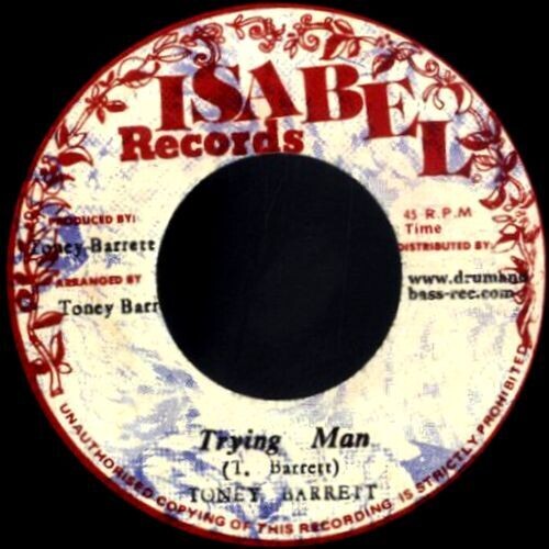 Trying Man / Trying Dub (Vinyl)