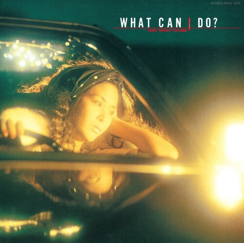 What Can I Do? (Vinyl)