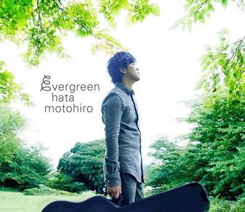 Evergreen (Vinyl)