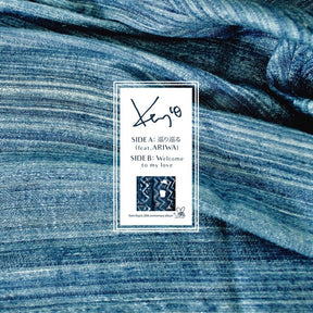 the album cover for Keyco - Meguri Meguru (Feat. Ariwa) / Welcome To My Love