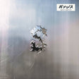 the album cover for Ganges - Sora (Spa)