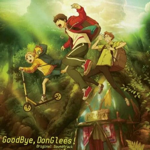 Goodbye, Donglees! (Original Soundtrack) (Vinyl)