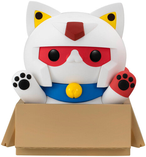Megahouse - Mega Cat Project: The Big Series - Mobile Suit Gundam - Nyandam Gundam - Collectibles