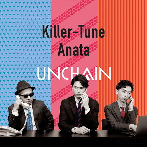 Killer-Tune / Anata (Vinyl)