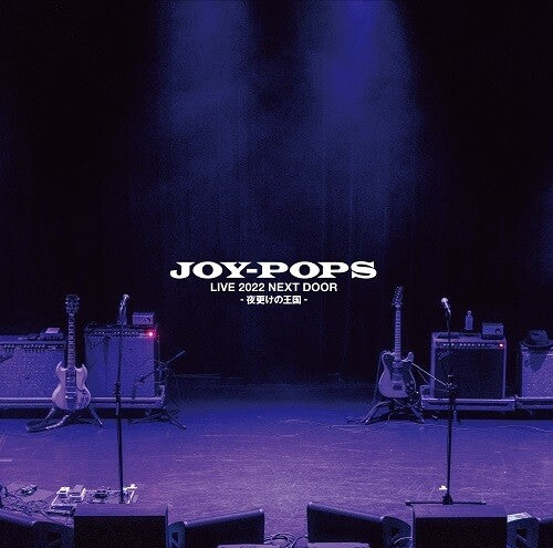 Joy-Pops Live 2022: Next Door Yofuke No Oukoku (Vinyl)