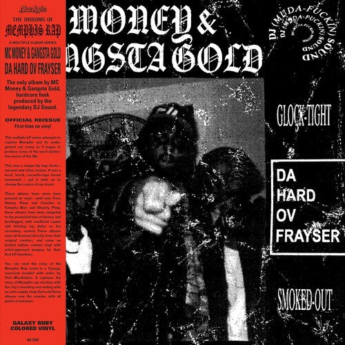 Da Hard Ov Frayser (Vinyl)