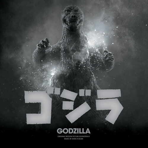 Godzilla (Original Soundtrack) (Vinyl)