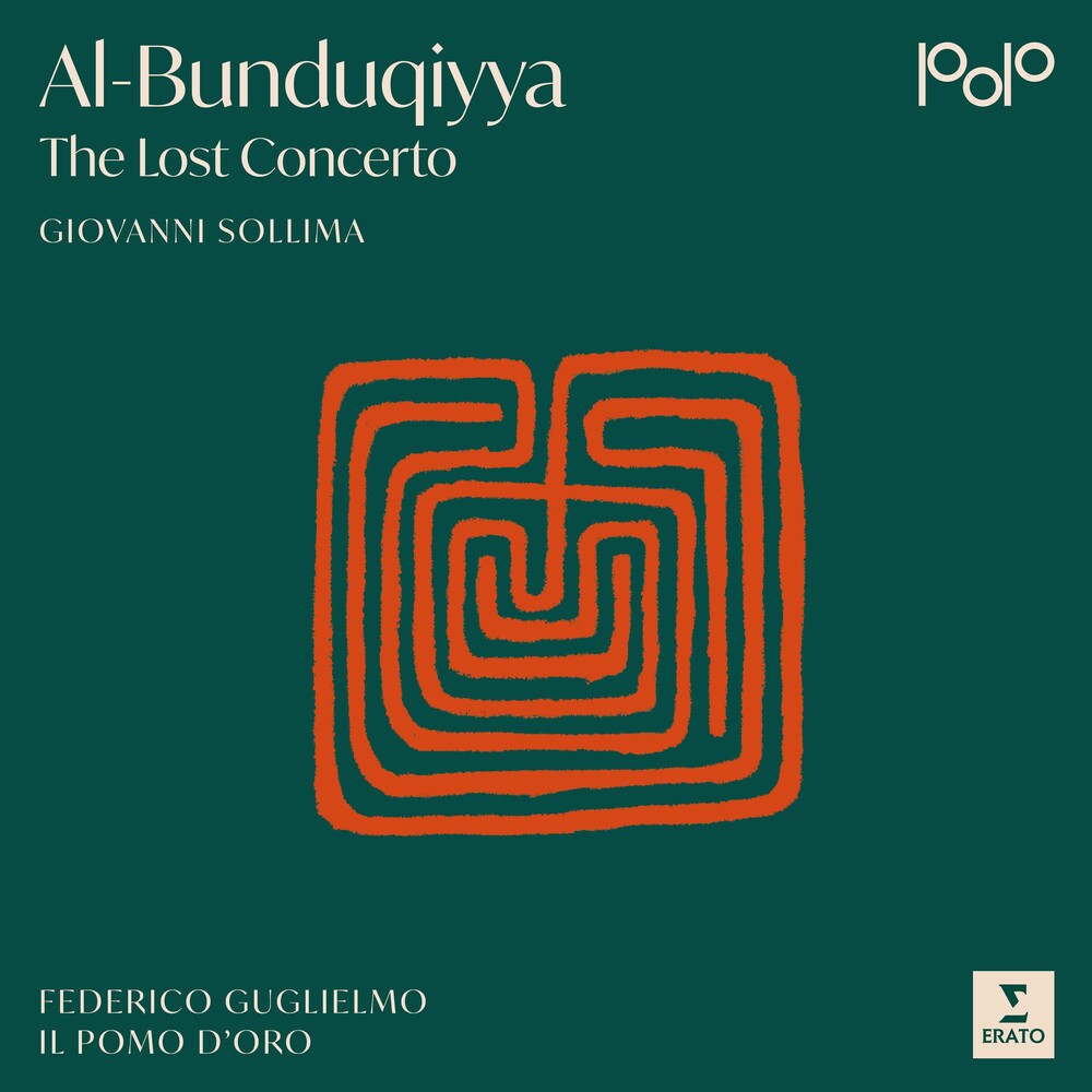 Al-Bunduqiyya - The Lost Concerto [CD]