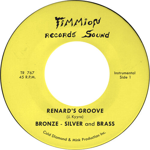 Renard's Groove (Vinyl)