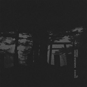 the album cover for Hyaku / Various (Colv) (Ltd) (Ogv) (Slv) - Hyaku / Various [Colored Vinyl] [Limited Edition] [180 Gram] (Slv)