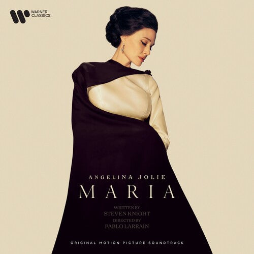 Maria (Original Soundtrack) (Vinyl)