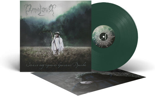 The Land Under the Black Wings: Swamp - Green (Vinyl)