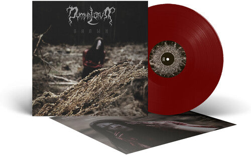 Wormwood (Vinyl)