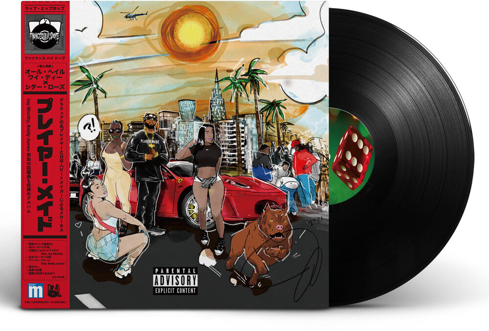 the album cover for All Hail Y.T X Cedar Laws - Player Made