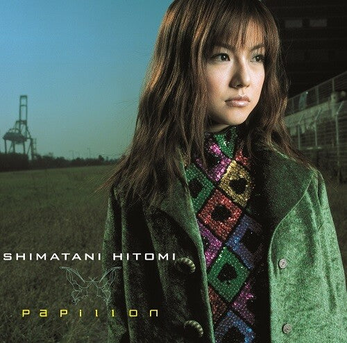 Papillon / Amairo no Kami no Otome (Vinyl)