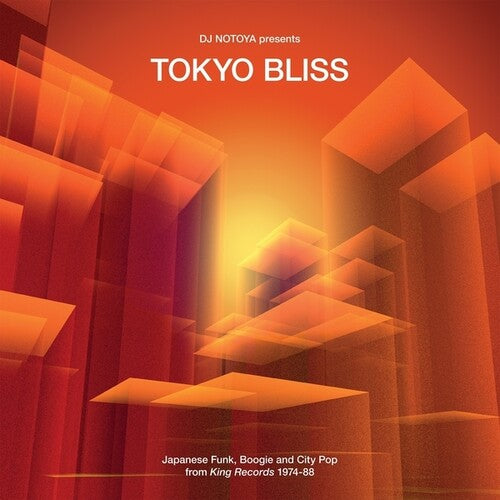 Tokyo Bliss: Japanese Funk, Boogie And City Pop From King Records 1974-88 (Vinyl)