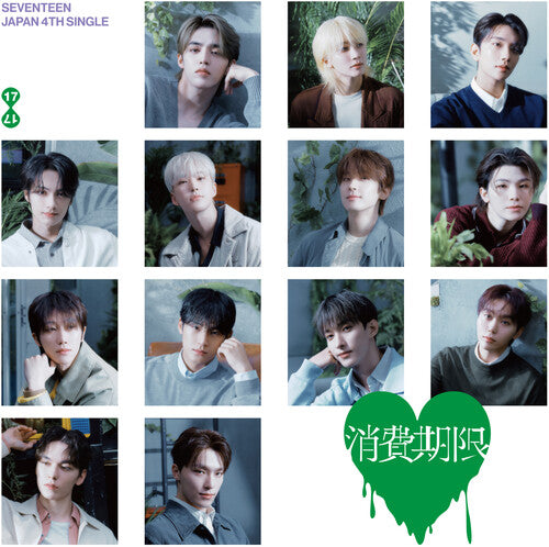 Seventeen - Shohikigen [standard Edition] - Music CD Single