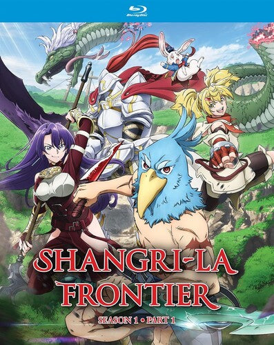 Shangri-la Frontier: Season 1 - Part 1 - Shangri-la Frontier: Season 1 - Part 1 - Blu-ray