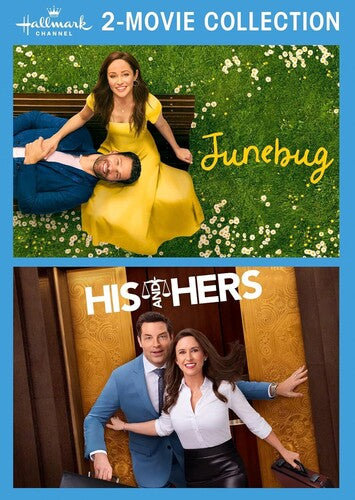 Hallmark 2-movie Collection: Junebug - Hallmark 2-movie Collection: Junebug - DVD