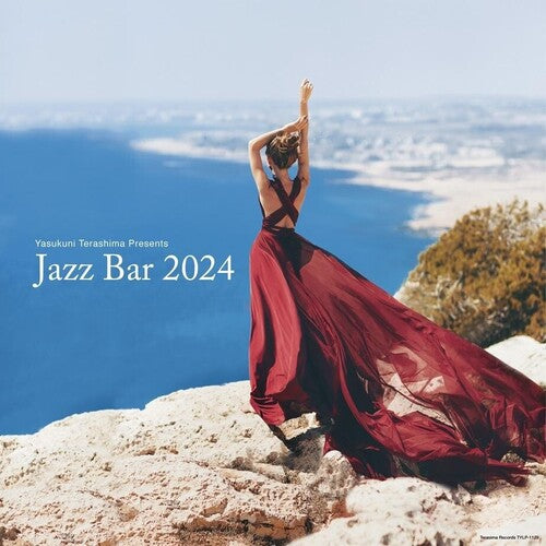 Jazz Bar 2024 (Vinyl)