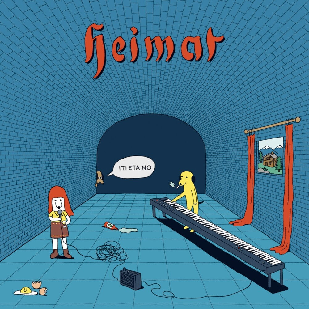 Iti Eta No [CD]