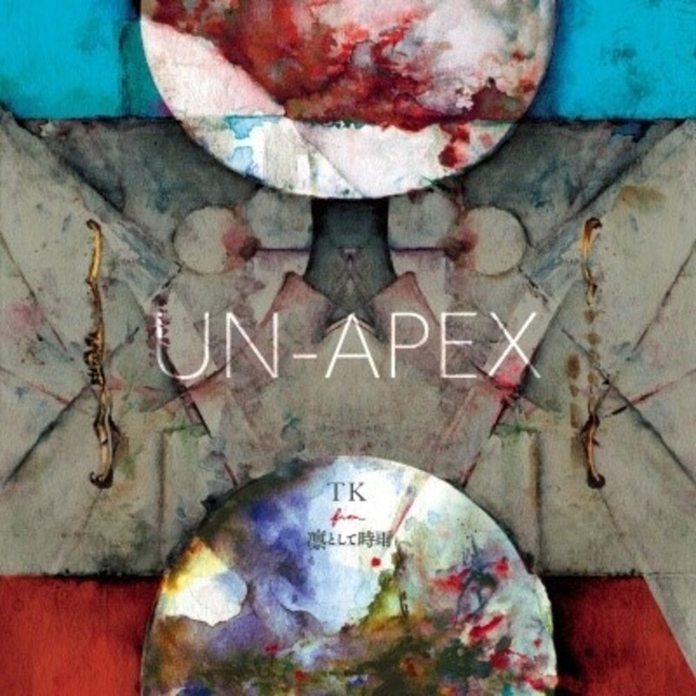 UN-APEX (Original Soundtrack) [CD]