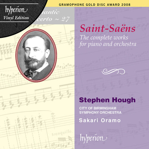 Saint-Saens: The Complete Works for Piano and Orchestra (Vinyl)