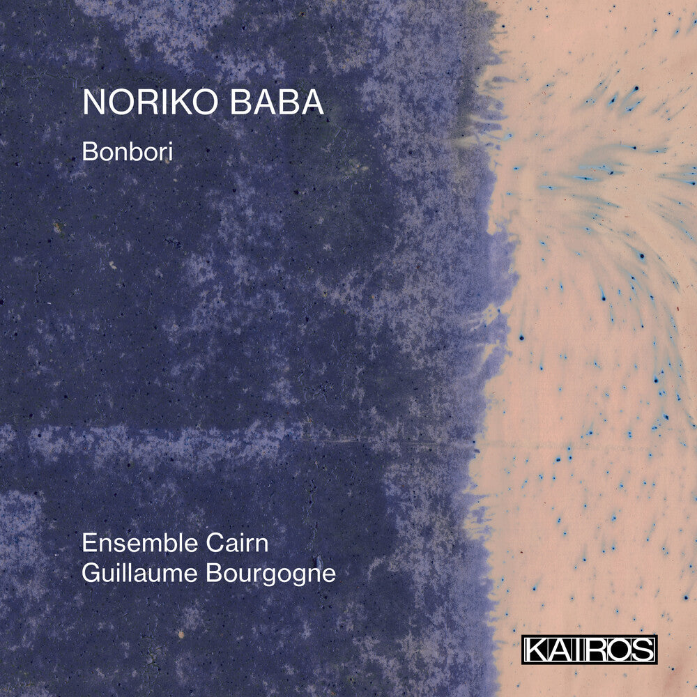 Noriko Baba: Bonbori [CD]