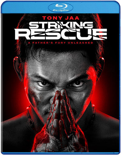 Striking Rescue - Striking Rescue - Blu-ray