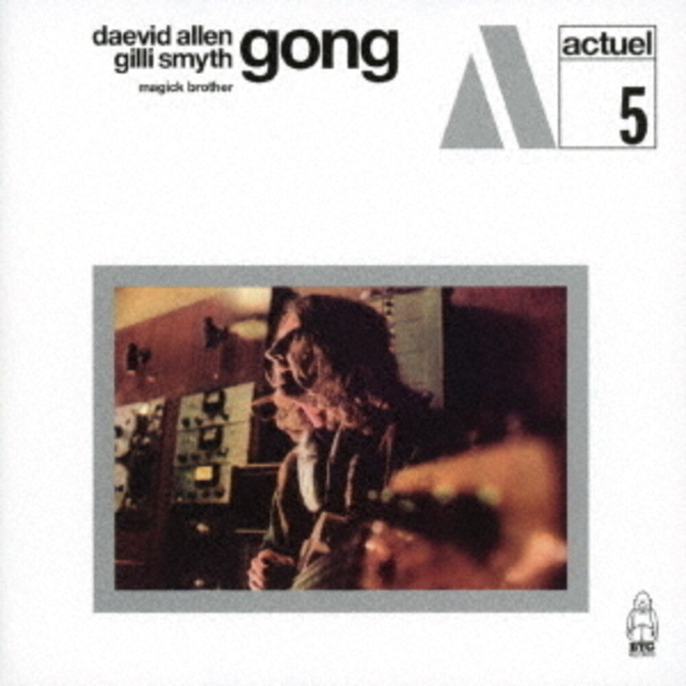 Magick Brother + 2 (Bonus Track) [Remastered] (Jpn)