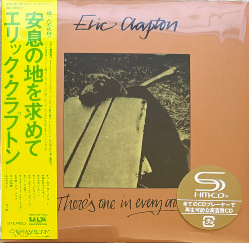 There's One In Every Crowd (Jmlp) (Shm) (Jpn) [CD]