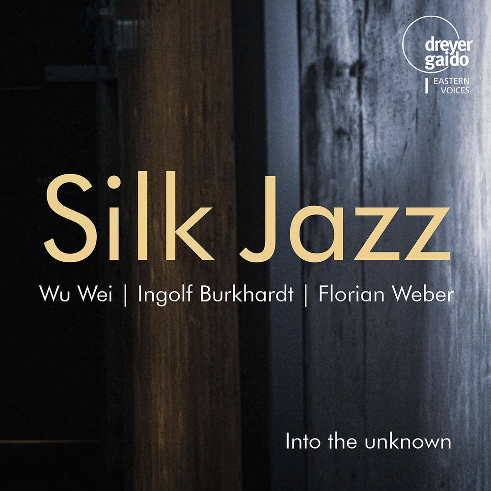 Into The Unknown [CD]