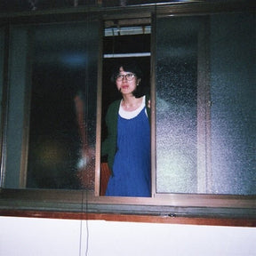 the album cover for Satoko Shibata - Ijiwaru Zenshu