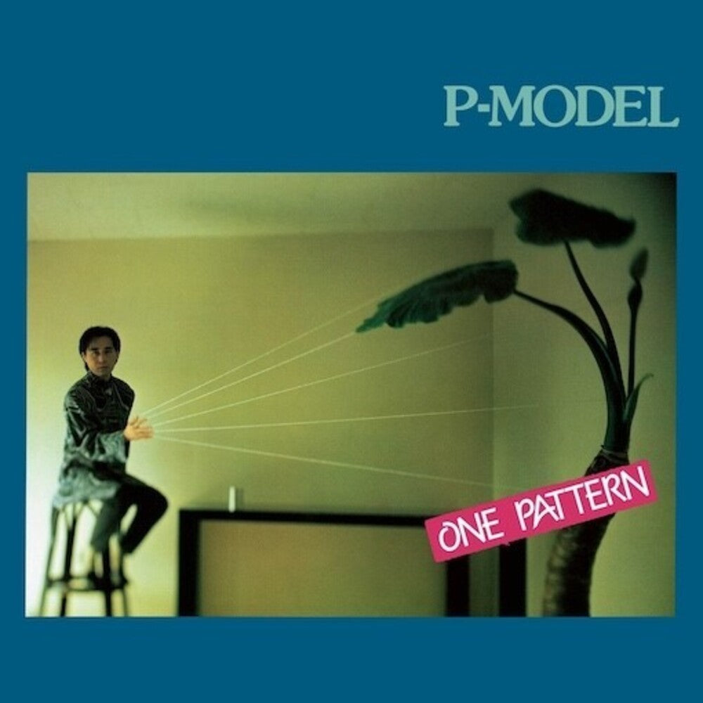 邦楽 P-MODEL ONE PATTERN CD Amazon.co.jp: ワン・パターン(紙ジャケット仕様): ミュージック