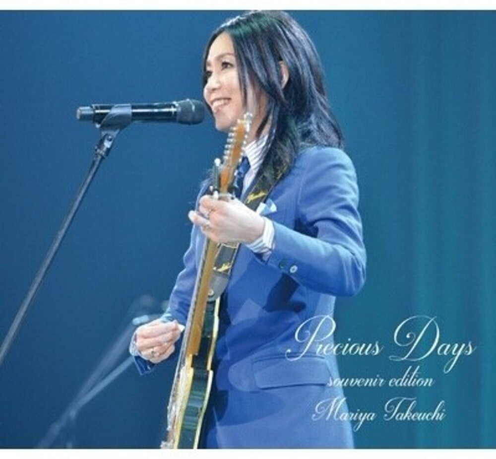 Precious Days (Souvenir Edition) [CD]