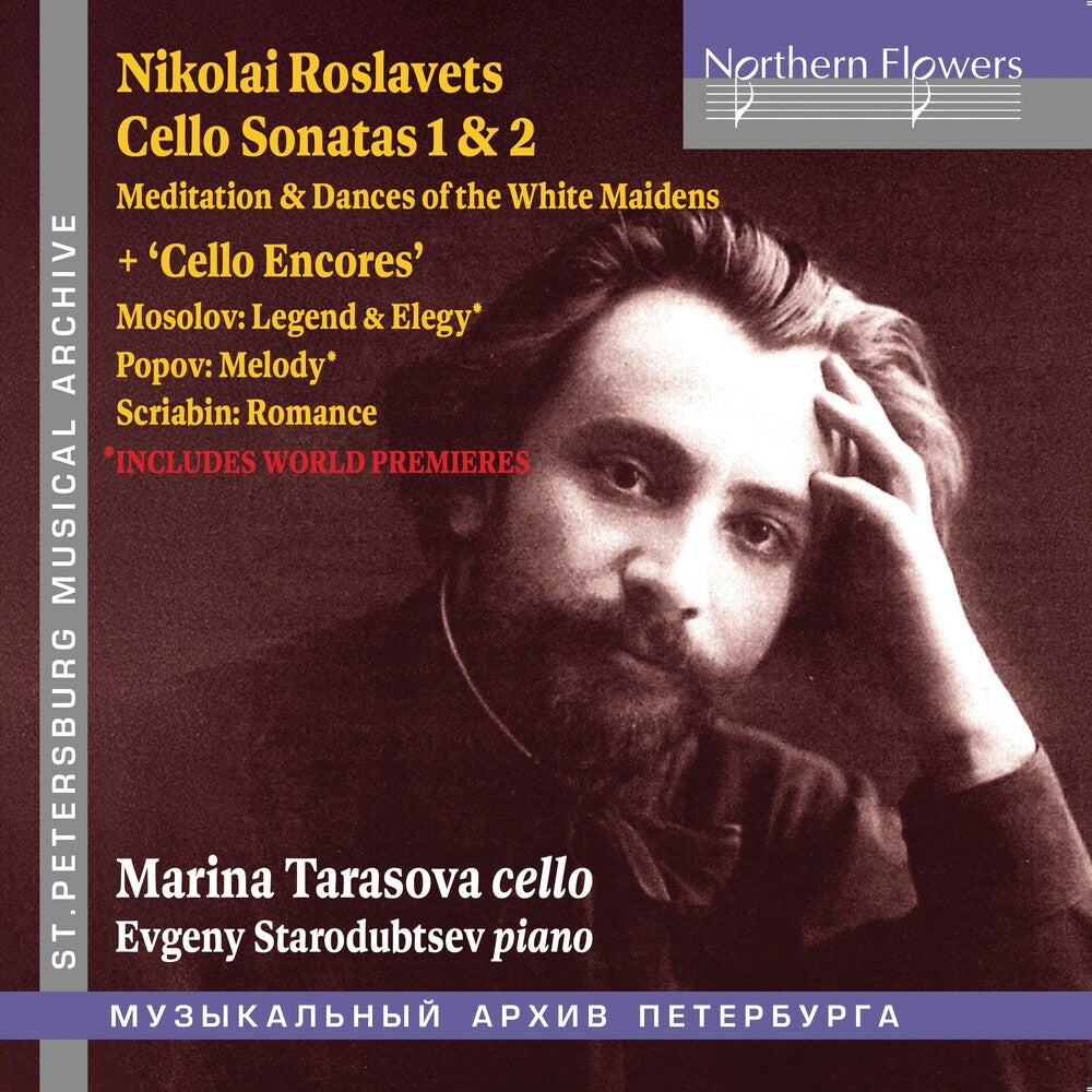Roslavets, Mosolov, Popov & Scriabin: Cello Works [CD]