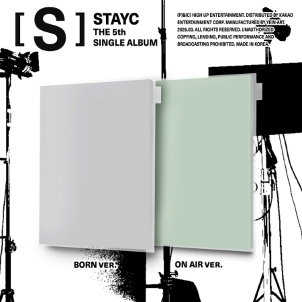 S - Random Cover (Stic) (Pcrd) (Phob) (Phot) [CD]