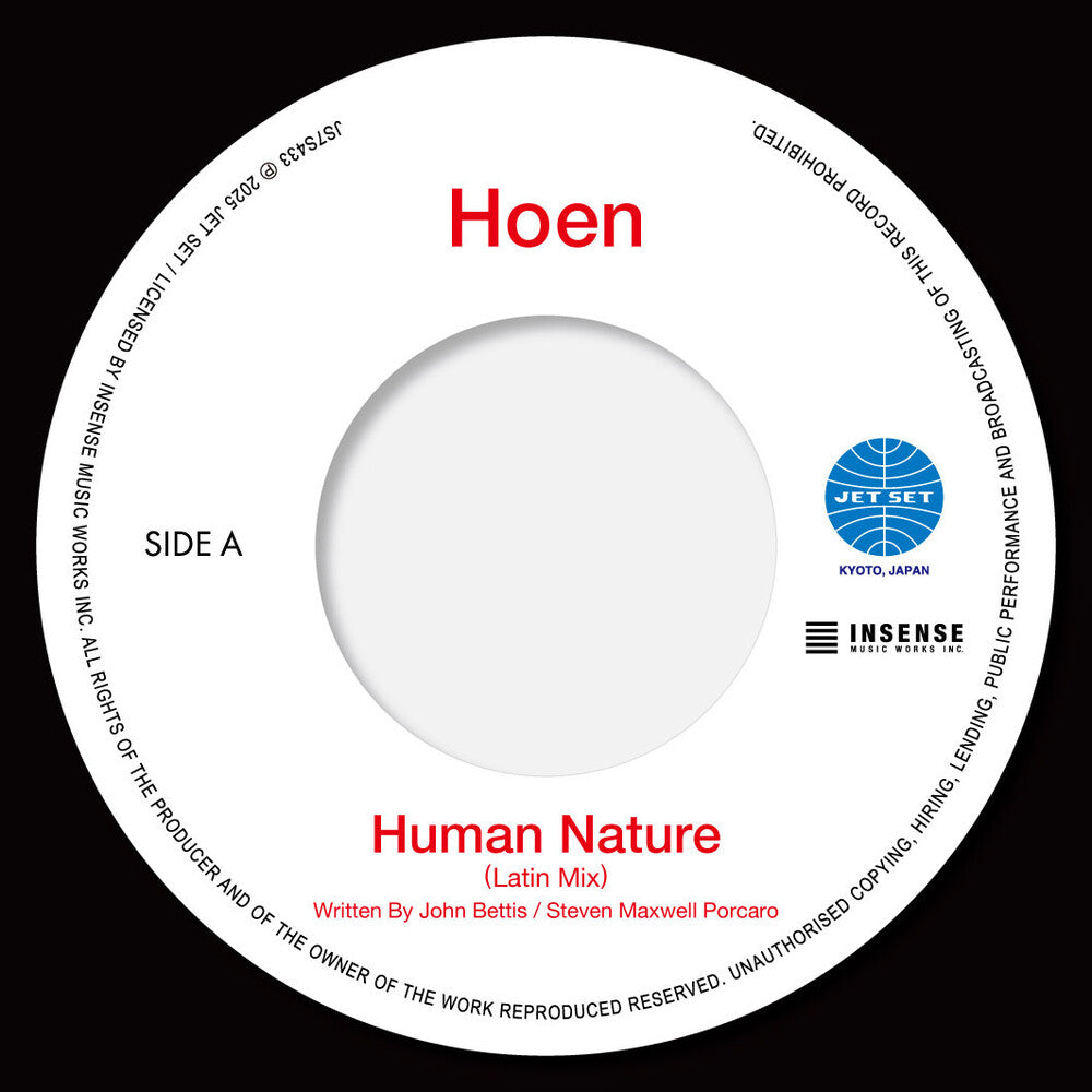 Hoen - Human Nature (Latin Mix) / You Are The Universe [7" Vinyl]