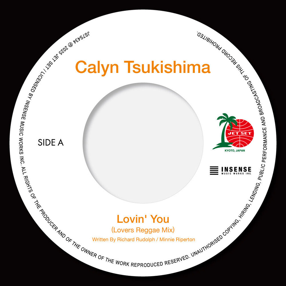Calyn Tsukishima - Lovin' You (Lovers Reggae Mix) / Empire State Of [7" Vinyl]