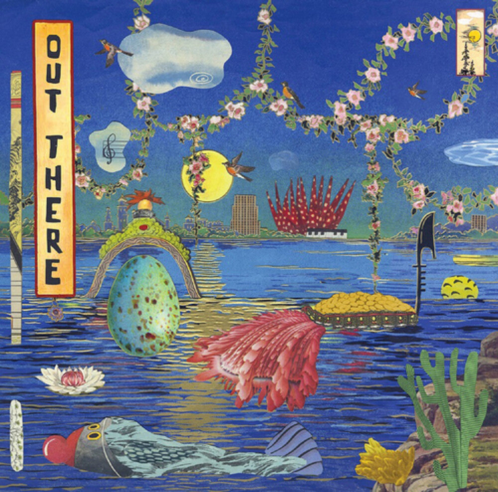 Out There (Shm) (Jpn) [CD]