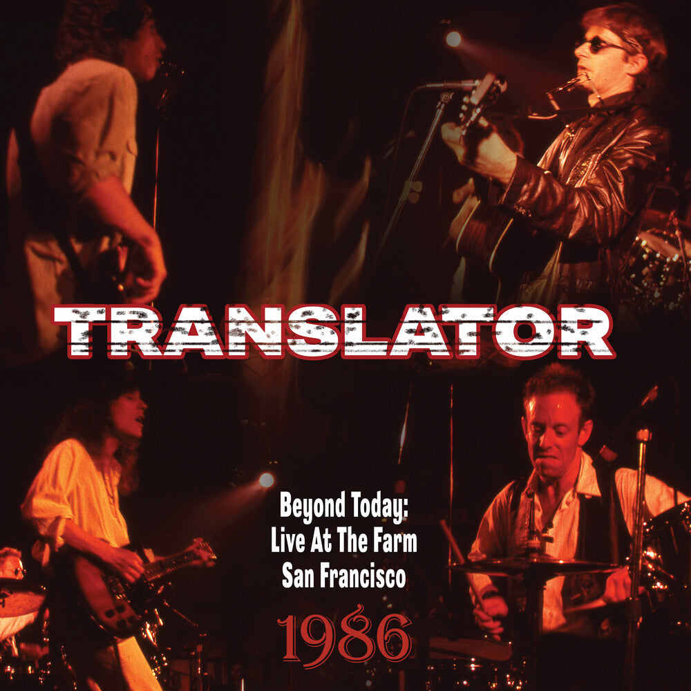 Beyond Today: Live At The Farm San Francisco 1986 [LP]