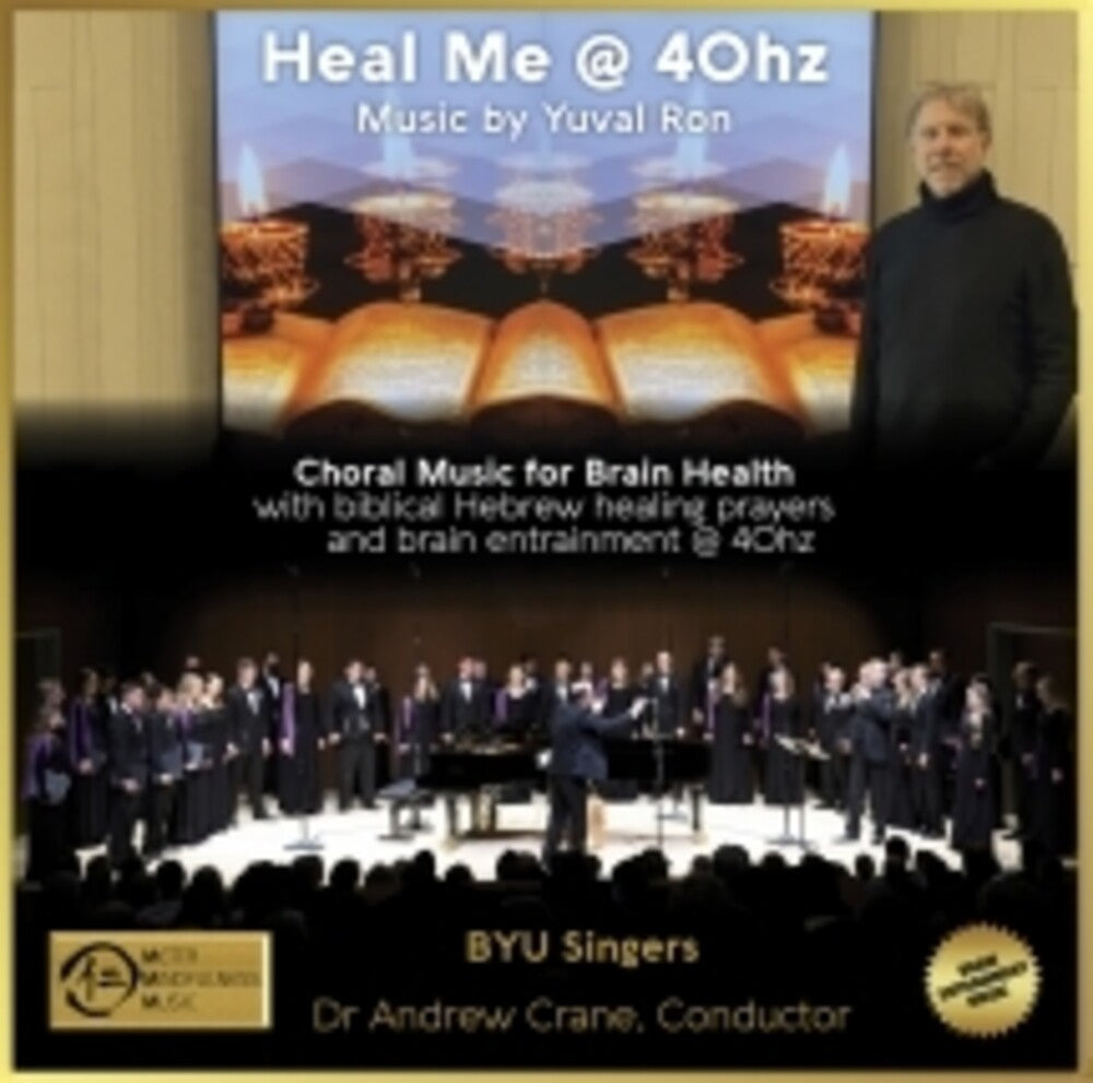 Heal Me @ 40hz & The Healing Power Of 40hz Vol.3 [CD]