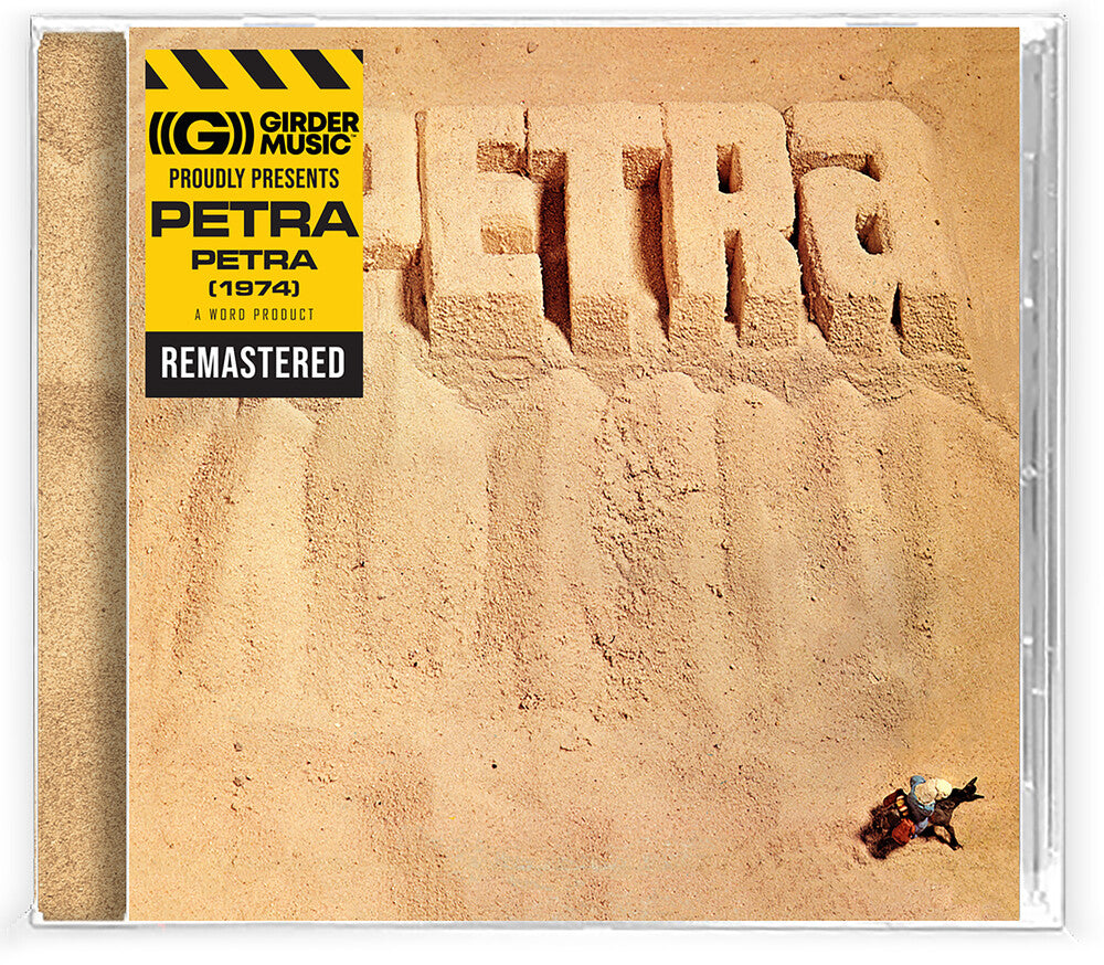Petra [Remastered]