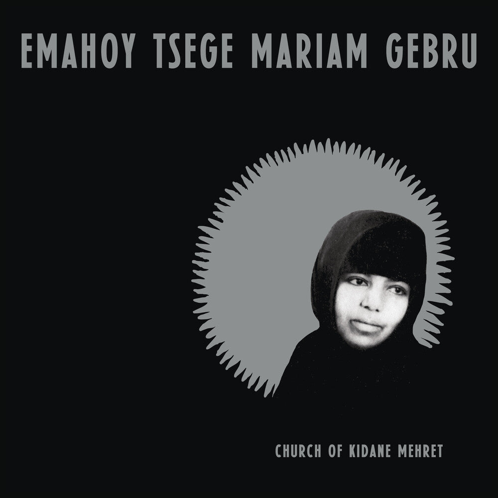 Church of Kidane Mehret [CD]