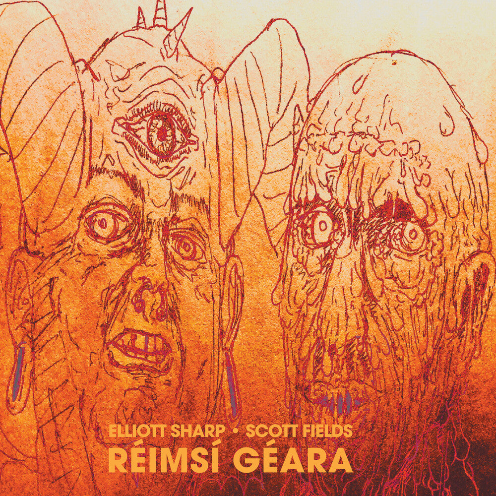 Reimsi Geara [CD]
